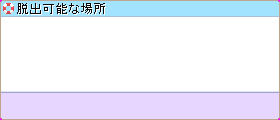 win_selectmap.png
